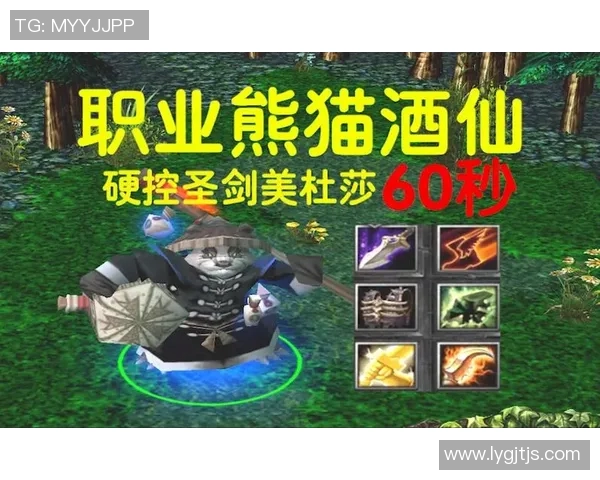 dota1比赛视频2014职业-一、赛事概览-dota1比赛视频2014职业
