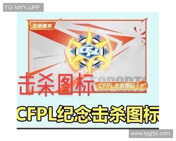 cfpls8总决赛比赛视频-CFPLS8总决赛比赛视频，热血战场，荣耀时刻-cfpls8总决赛比赛视频