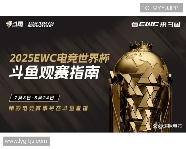 电竞比赛选手叫什么名字-赛场闪耀的星辰，XXX 记一位电竞比赛选手的成长与荣光-电竞比赛选手叫什么名字