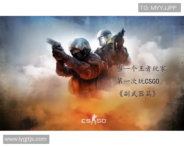 能看csgo比赛的网站-观看CSGO比赛的最佳网站-能看csgo比赛的网站